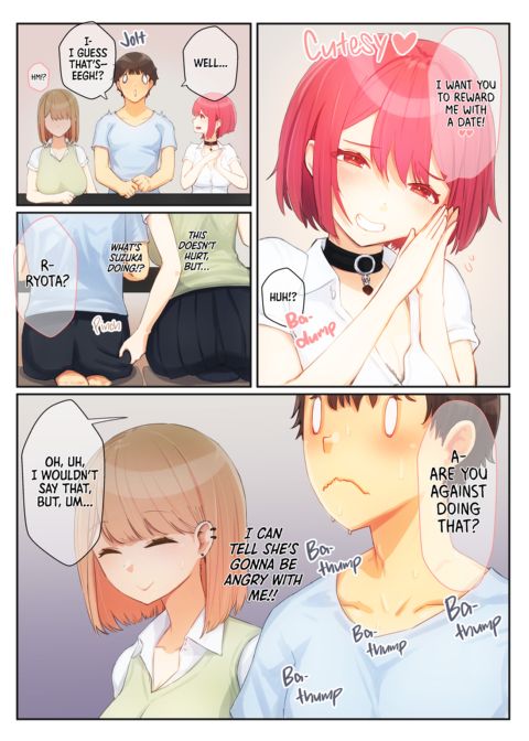 My Sister Brought a Friend Over 5 Chapter 1 page 8