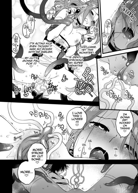 I Won’t Be Seduced by Failure! Chapter 1 page 23