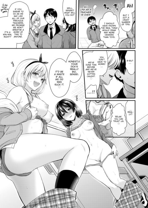 Monster Students Chapter 1 page 11