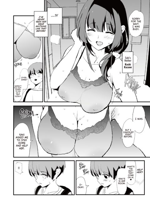 Your Big Sis is Doing a Fuck Toy Training Camp Chapter 1 page 41