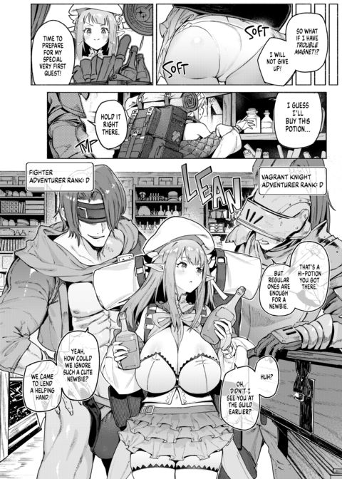 An Elf Thrust Into Trouble Chapter 1 page 5