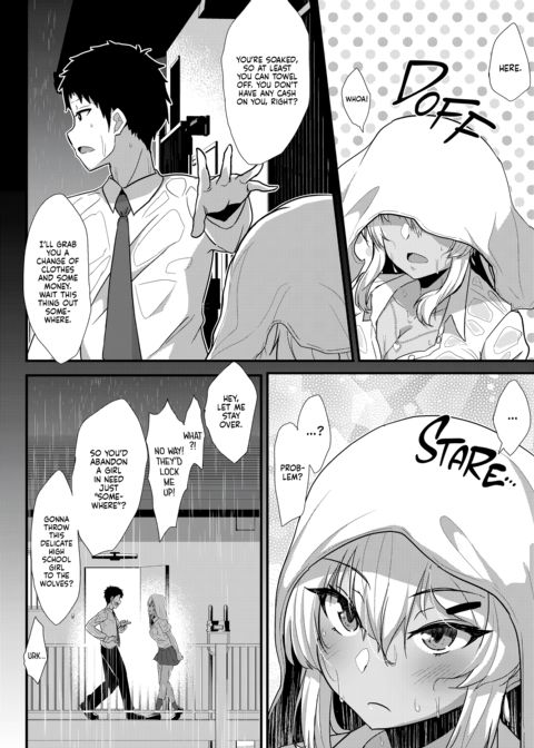 Kuro Gyaru + Prequel Chapter 1 page 27