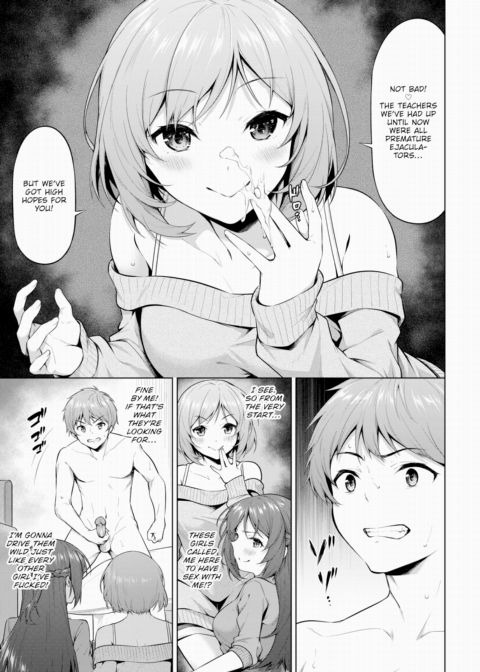 Delicious Part-Time Job Chapter 1 page 7