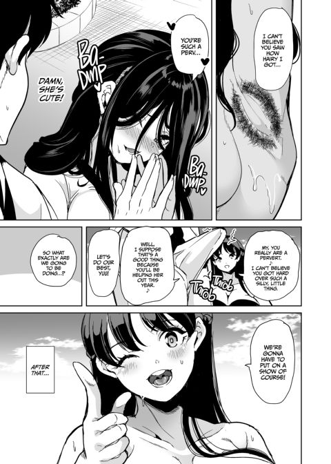 Hot Spring Hotties 2: Turning Up the Heat Chapter 1 page 10