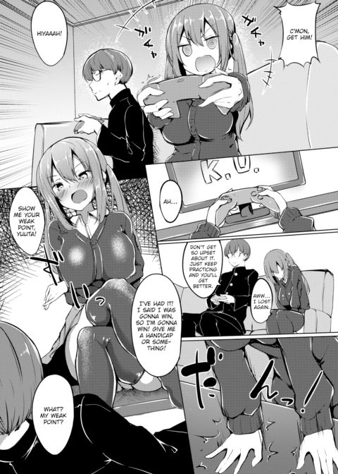 E-Sports! Chapter 1 page 2