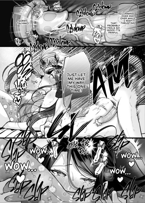 My Tall, Stacked, Virgin Boss ＃2 Chapter 1 page 93