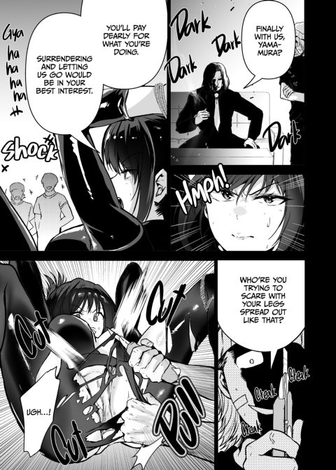 A Sting Gone Wrong Chapter 1 page 24