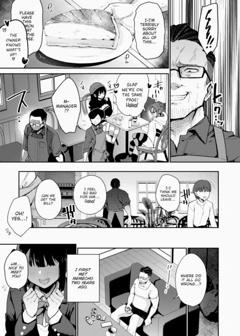 Correction ☆ Pussy-Boosted Influencer Chapter 1 page 3