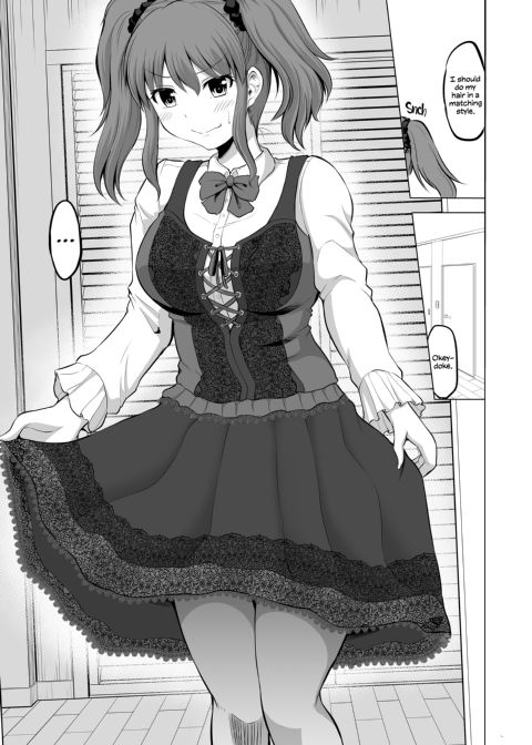 No Guard Wife 15 Chapter 1 page 62
