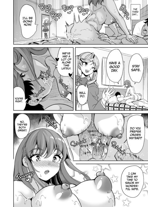 My Wife Started Experimenting 5 Chapter 1 page 19