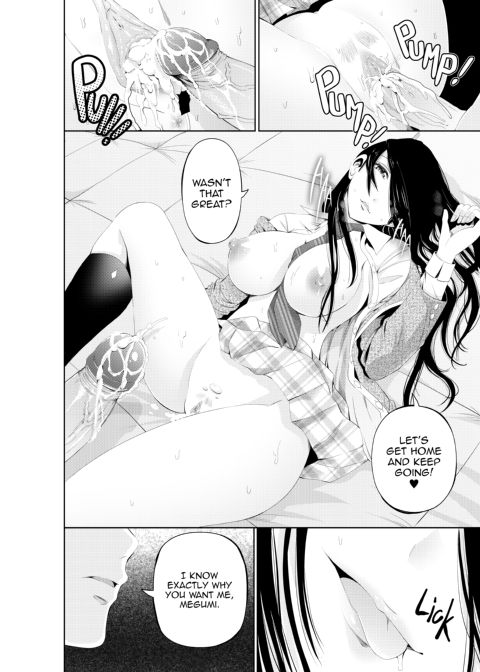 Serious Sister Sex Sketchbook Chapter 1 page 24