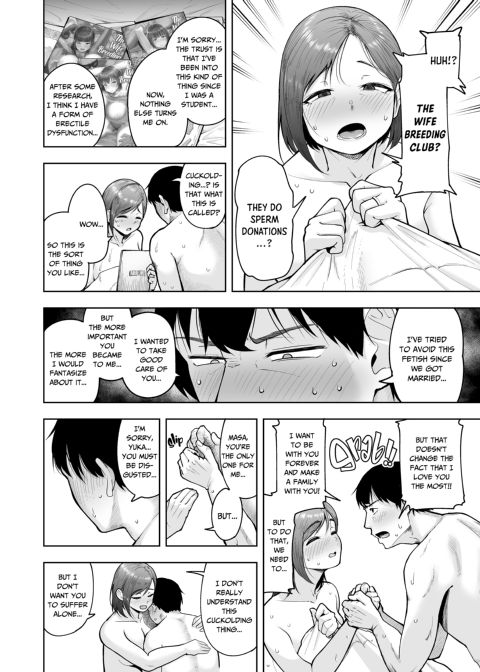 The Wife Breeding Club 4: Yuka and Mio's Joint Fertilization Diary Chapter 1 page 7