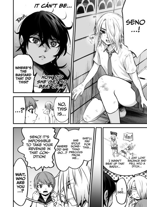 I Became Friends With a Delinquent Girl 9 Chapter 1 page 66