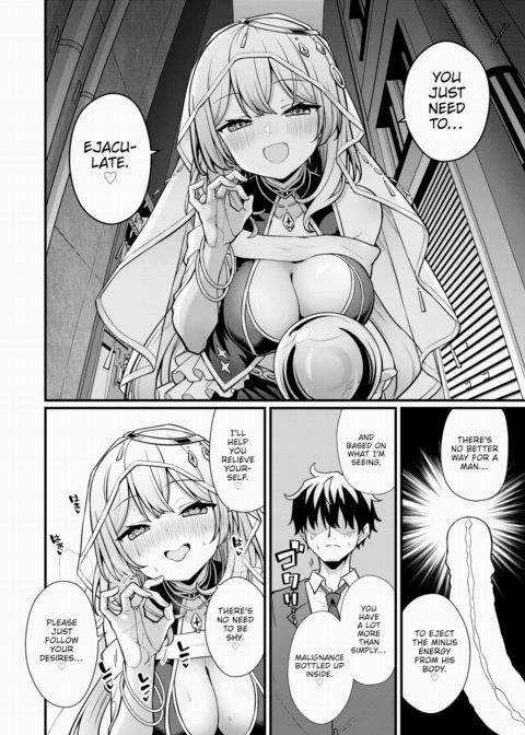 Back-Alley Fortune Teller Chapter 1 page 4