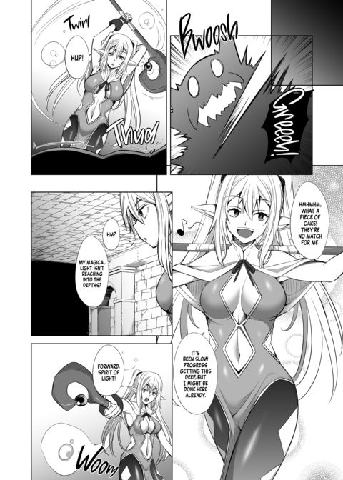 The Hero's Party of Pushovers: The Mage Chapter 1 page 14