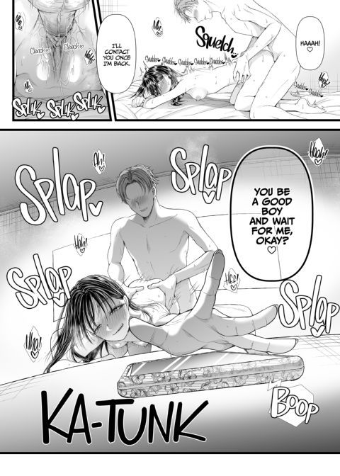 Dumbing Down the Smart Guy - Summer Vacation Chapter 1 page 17