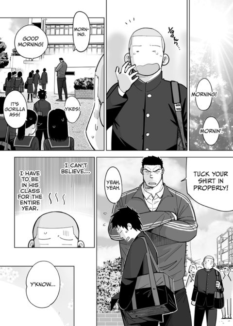 Data Collection with Professor See-Through Chapter 1 page 16
