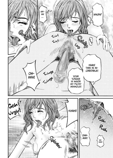 Housewife Yumika's Submission to Lust - Chapter 1 Chapter 1 page 44