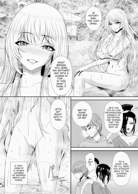 Isekai Mononoke Hot Spring Town 1 Chapter 1 page 16