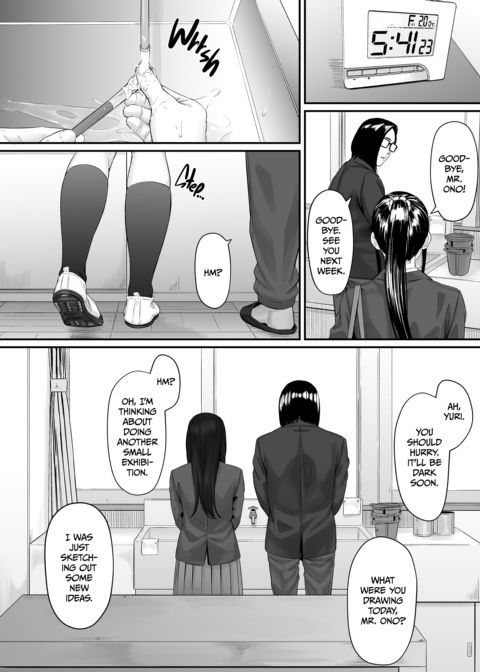 The Enchantress Chapter 1 page 5