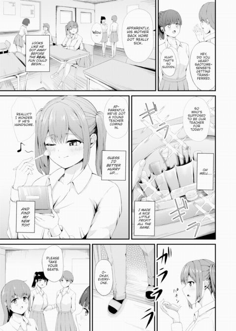 Slut Backfire Chapter 1 page 3
