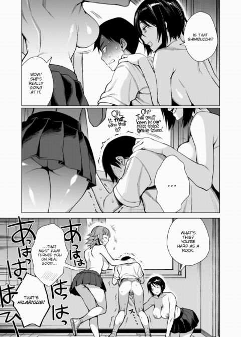 Satomi-kun is Saying Something Chapter 1 page 11