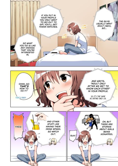 Sugar Baby Diaries: Full Cast Chapter 1 page 23