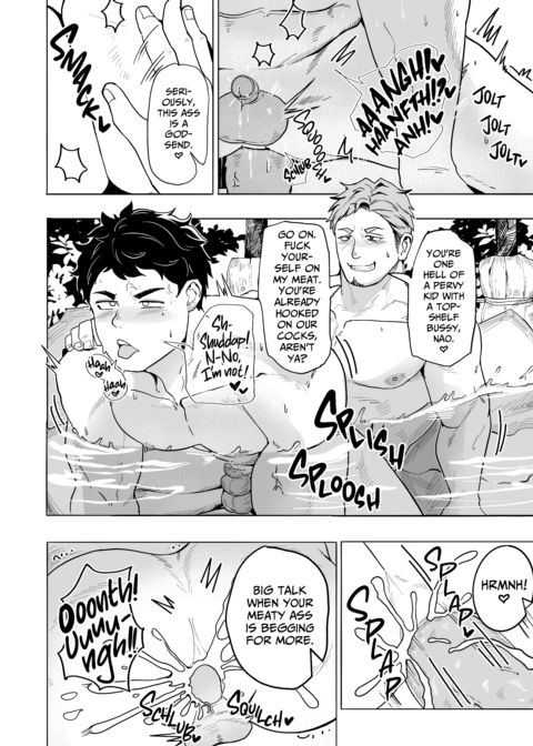 Oops! The Hot Spring's a Cruising Spot! Chapter 1 page 25
