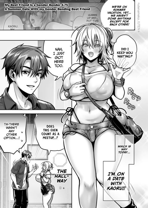 My Best Friend Is a Gender Bender Compilation 2 Chapter 1 page 212