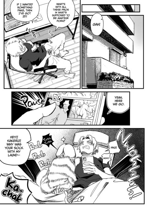 Committed Relationship With a Fuck Buddy Chapter 1 page 4