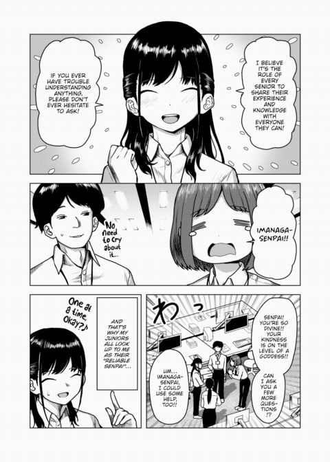 Cracking Chapter 1 page 4