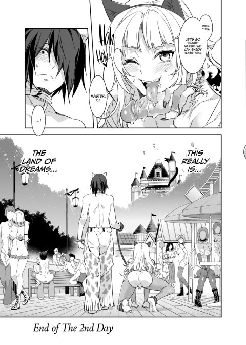 Welcome to Mizuryukei Land - The 2nd Day Chapter 1 page 27