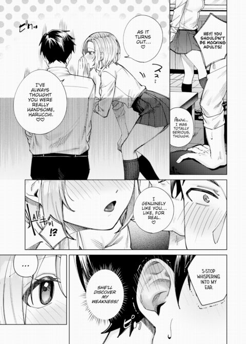 Ideal Situation Chapter 1 page 5