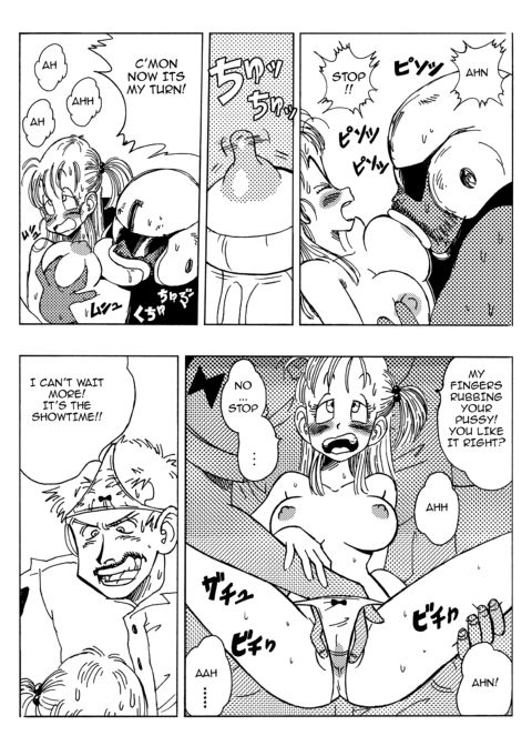 Bulma and Friends Chapter 1 page 7