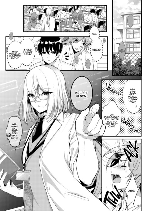 The Hot Teacher's Got the Hots for Me Chapter 1 page 2