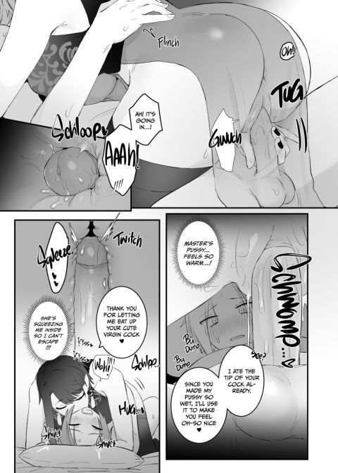 The Fox Witch's Pet Cat 1 Chapter 1 page 49
