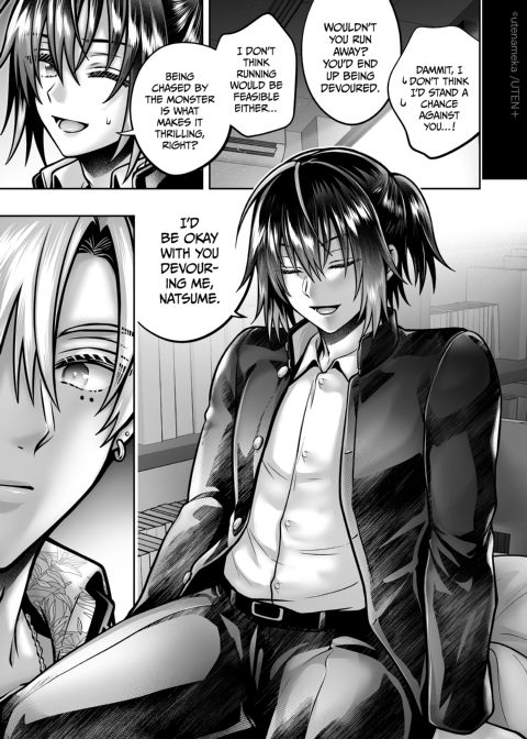 I'm a Gender Bender!? Overwhelmed by My Smart Junior's Persistent Teasing Chapter 1 page 99