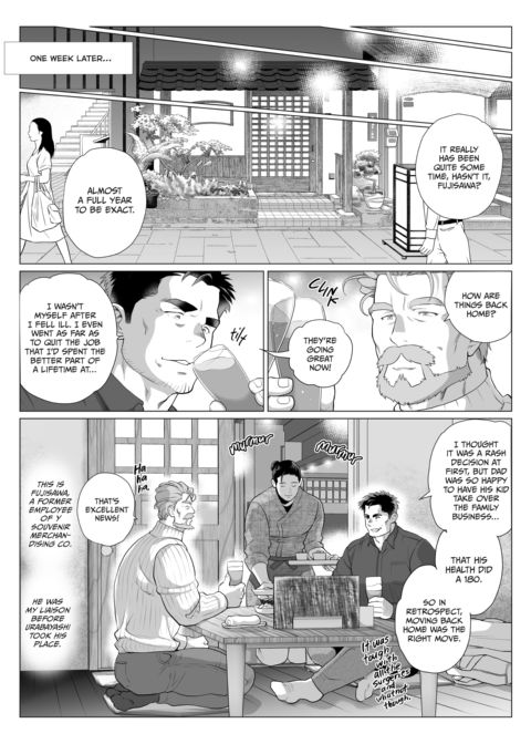 Age Gap Couple: Mita and Urabayashi 2 Chapter 1 page 8