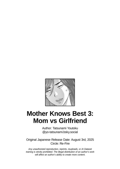 Mother Knows Best 3: Mom vs Girlfriend Chapter 1 page 109