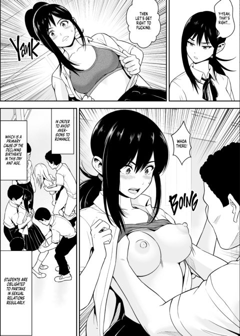 Copulation Corps Chapter 1 page 4