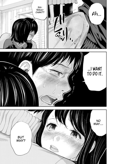Netoraserare Vol. 1 Chapter 1 page 90