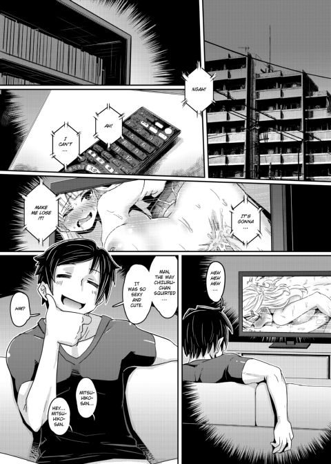 Lubed Up Fitness ~ Arousing College Girl Workout Chapter 1 page 45