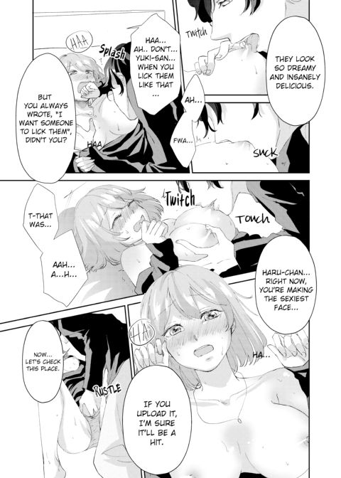 I'll Nail You Like Crazy... Really Deep Chapter 1 page 13