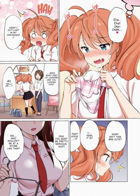 Smitten ❤ Sis ~The Sequel to Tough ☆ Sis~ (Color) Chapter 1 page 3