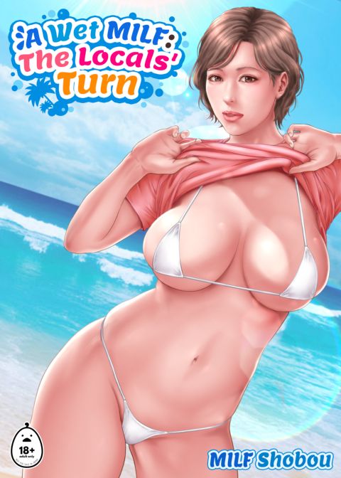 A Wet MILF: The Locals' Turn Chapter 1 page 2