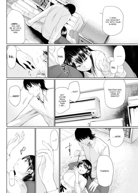 Mizuma-san Chapter 1 page 6