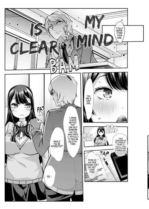 The Slut Files Chapter 1 page 6