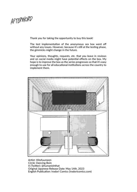 Anonymous Sex Box Chapter 1 page 43