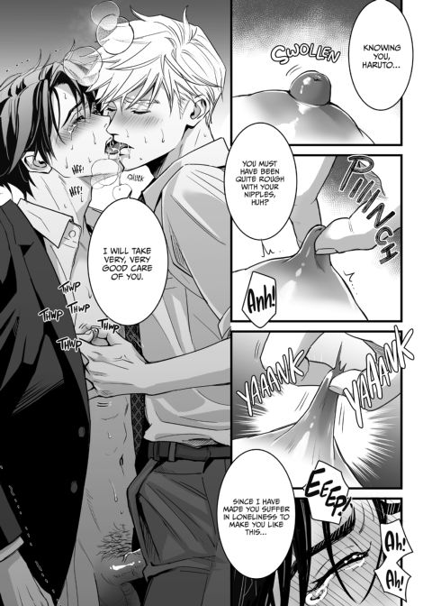 Heaven Cums to Those Who Wait - The One with Pure Love in a Secret Room Chapter 1 page 27