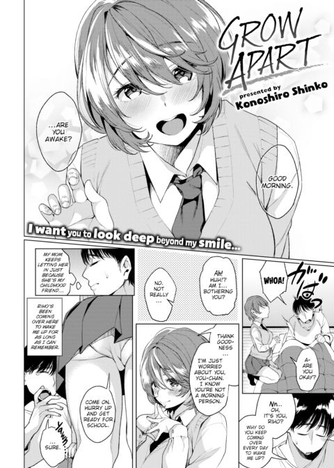 Grow Apart Chapter 1 page 2